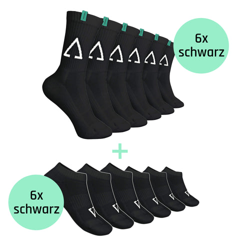 Lieblingssocken-Set Schwarz (12 Paar)