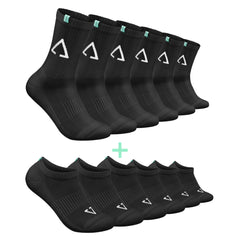 Lieblingssocken-Set Schwarz