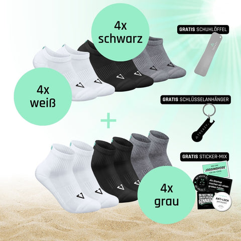 Bereit für den Sommer Set von TREAZY.